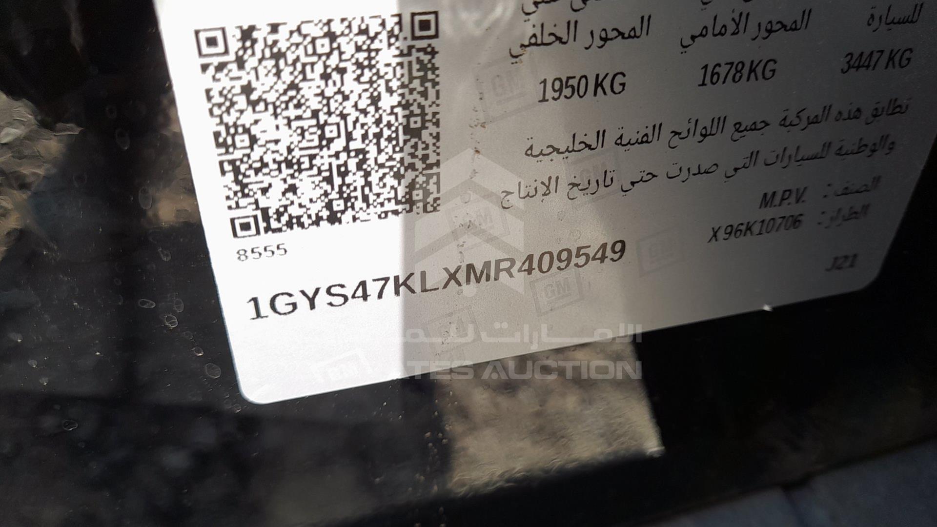 2021 CADILLAC ESCALADE VIN: 1GYS47KLXMR409549