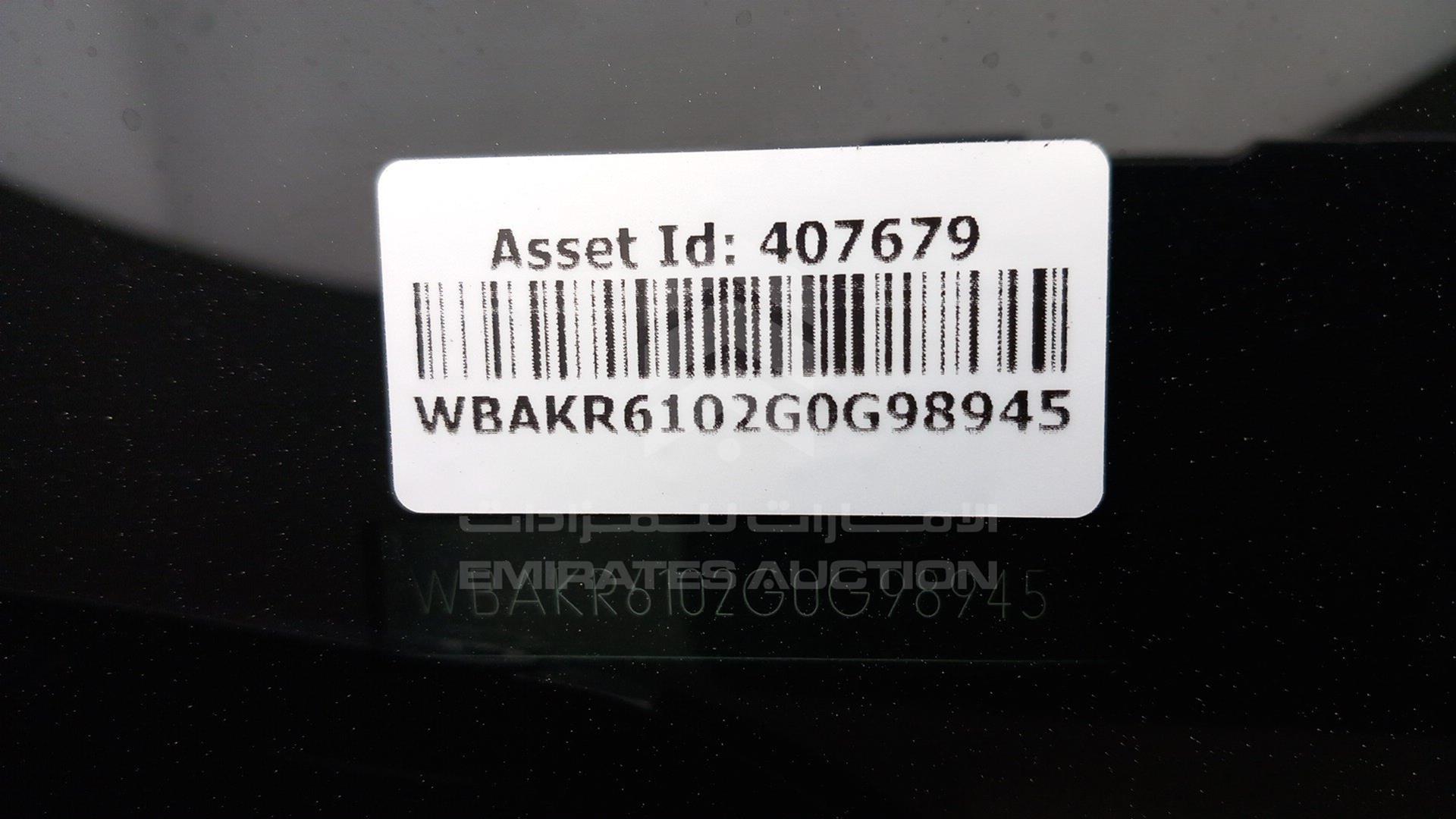 2016 BMW X5 VIN: WBAKR6102G0G98945