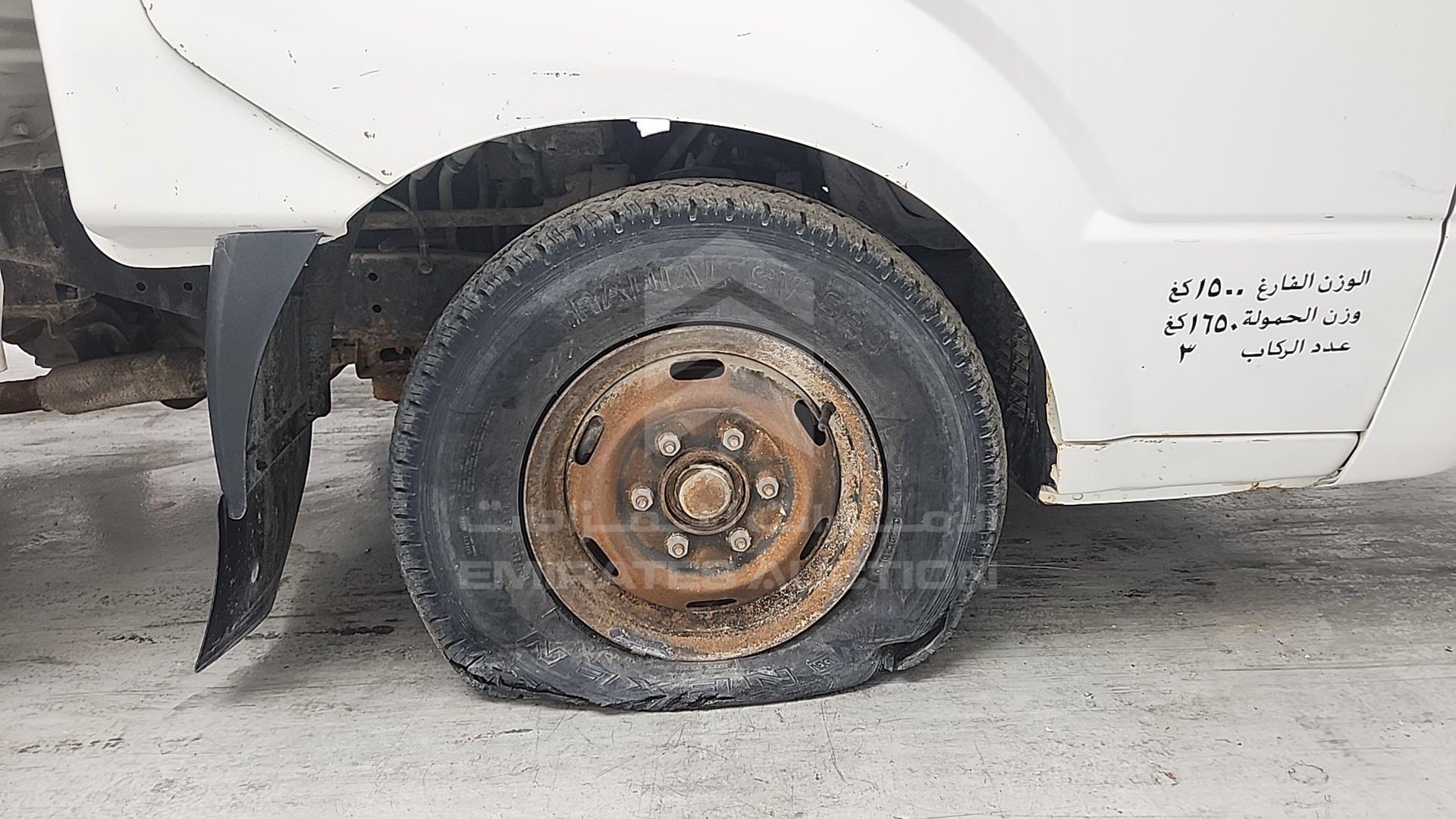 2005 KIA K 2700 VIN: KNCSE011857027404