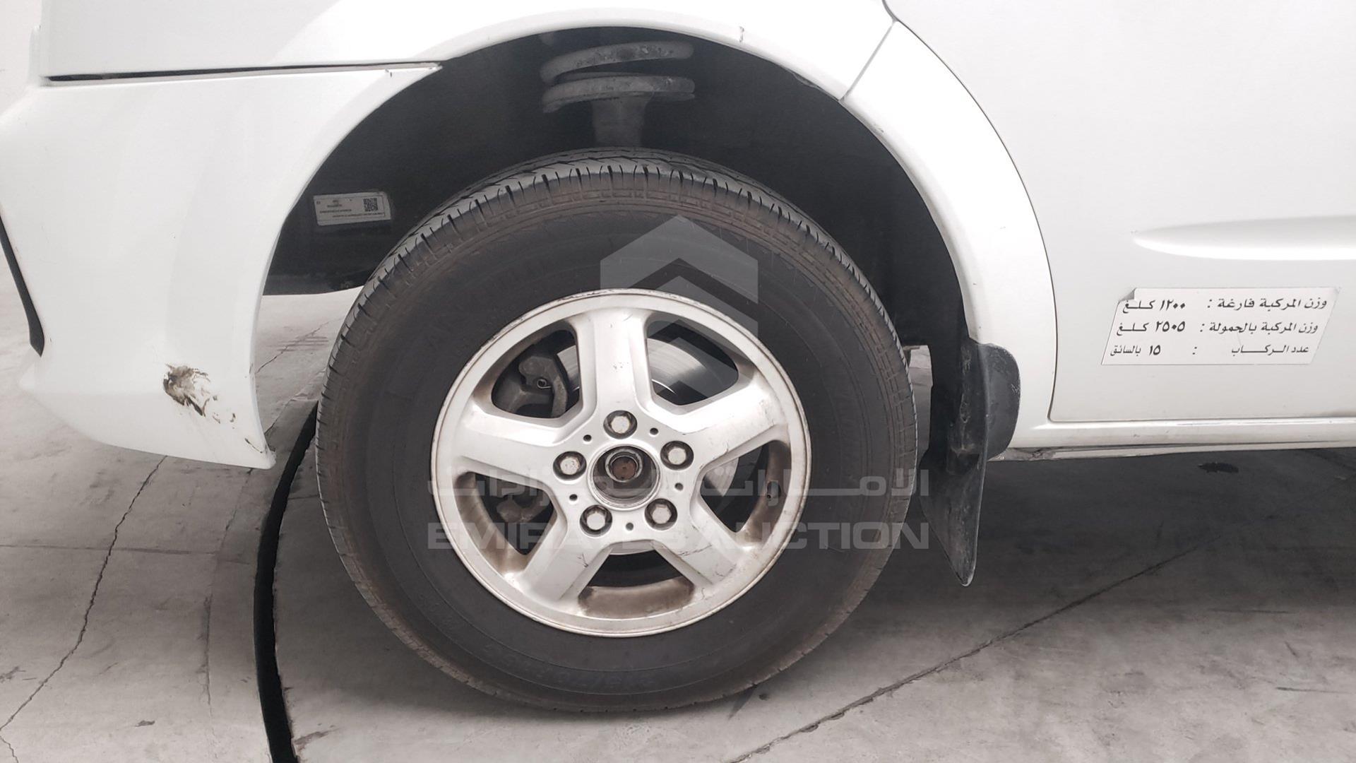 2020 MAXUS V80 VIN: LSKG5GC18LA042065