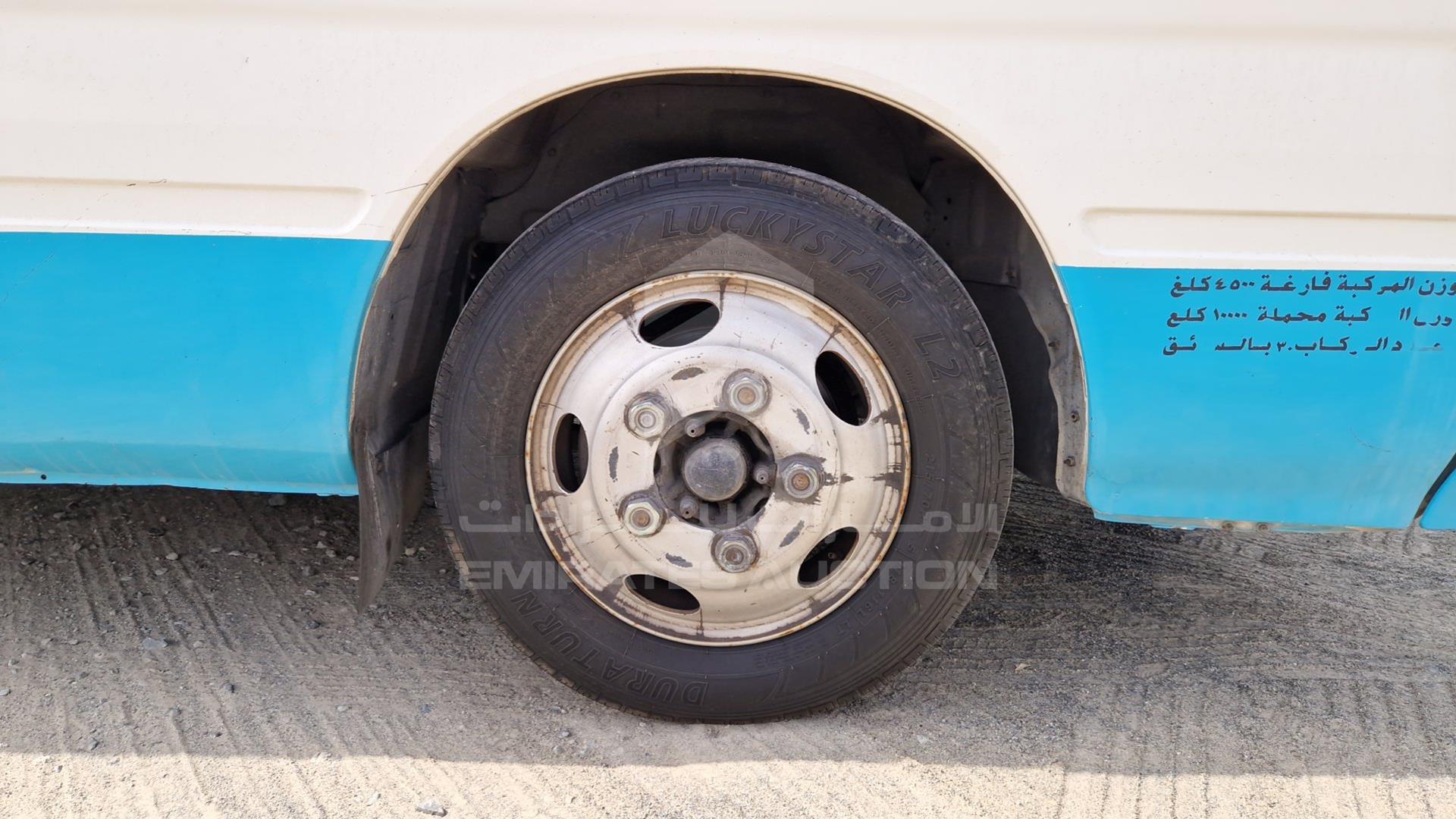 2015 TOYOTA COASTER VIN: JTGFK518XF4023019