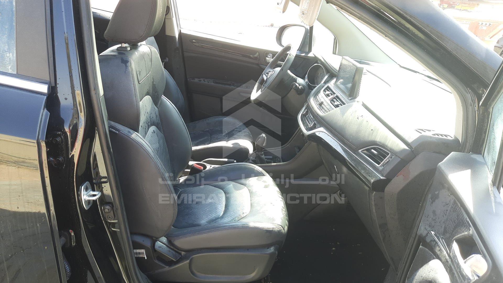 2024 JAC S3 VIN: LJ12EKR2XR4707568