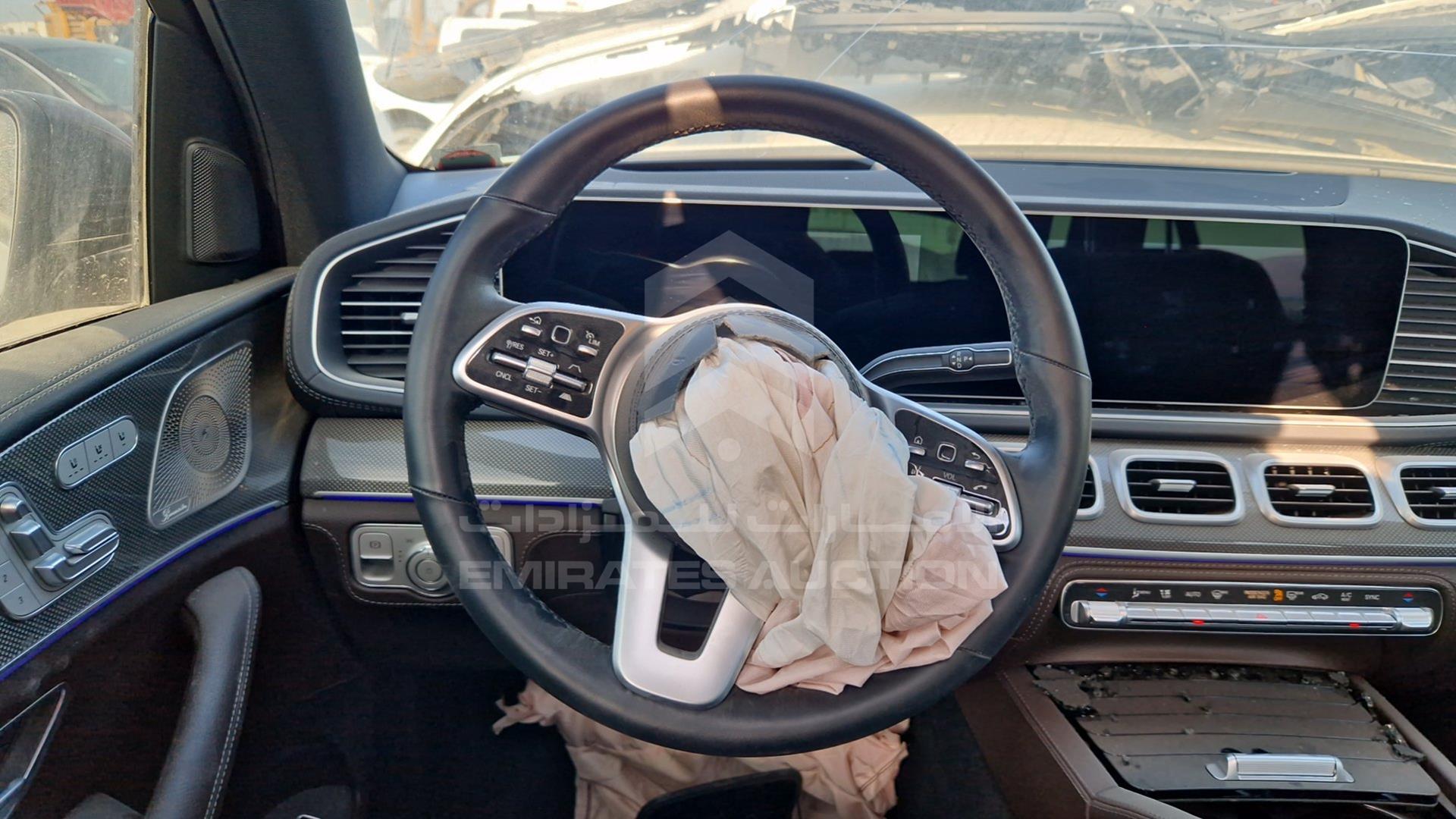 2022 MERCEDES GLE 450 VIN: W1NFB5KB4NA648015