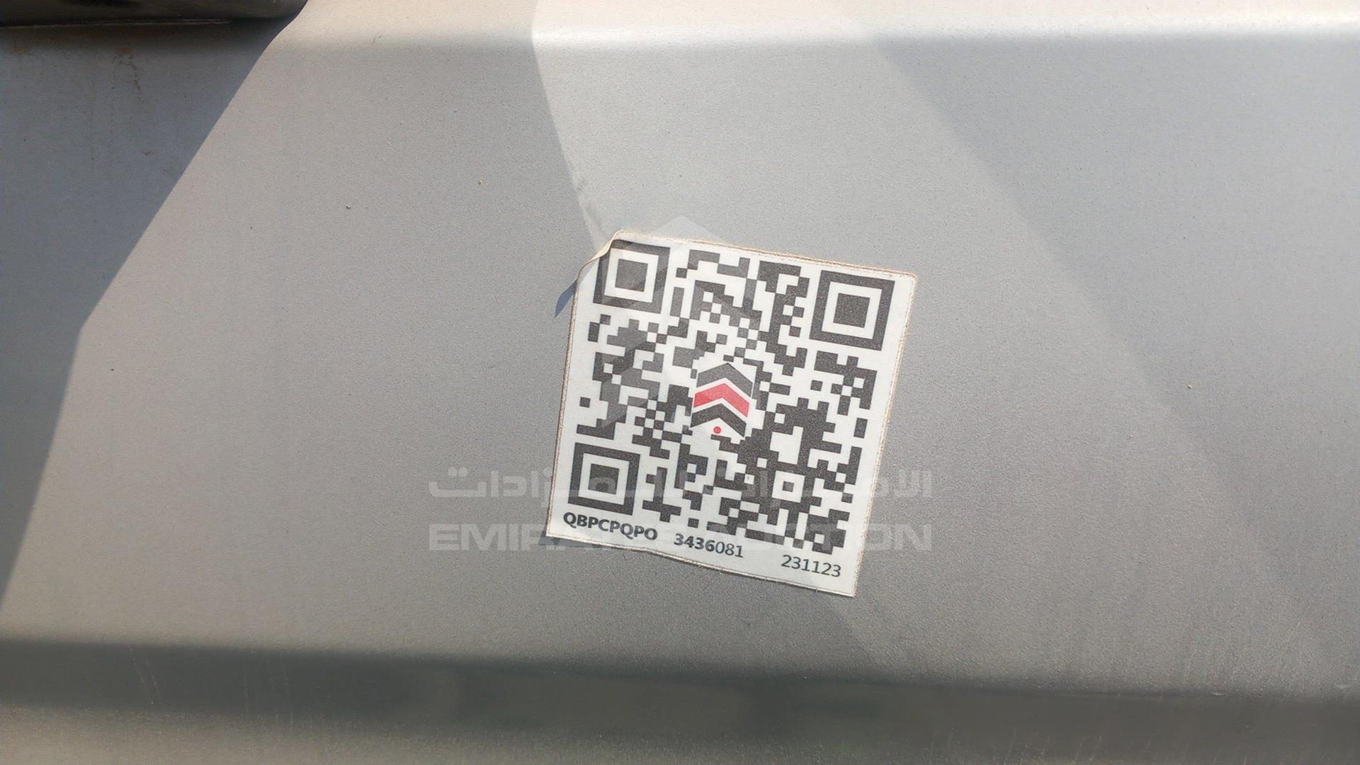 2014 MITSUBISHI MIRAGE VIN: MMBXTA03AEH023198