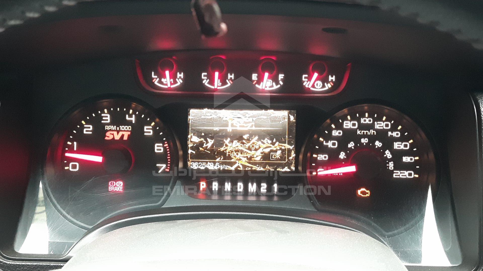 2011 FORD F-150 VIN: 1FTEX1R65BFB19662