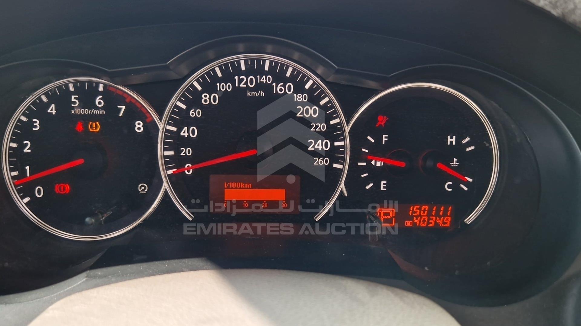 2010 NISSAN ALTIMA VIN: 1N4AL2A90AC148045