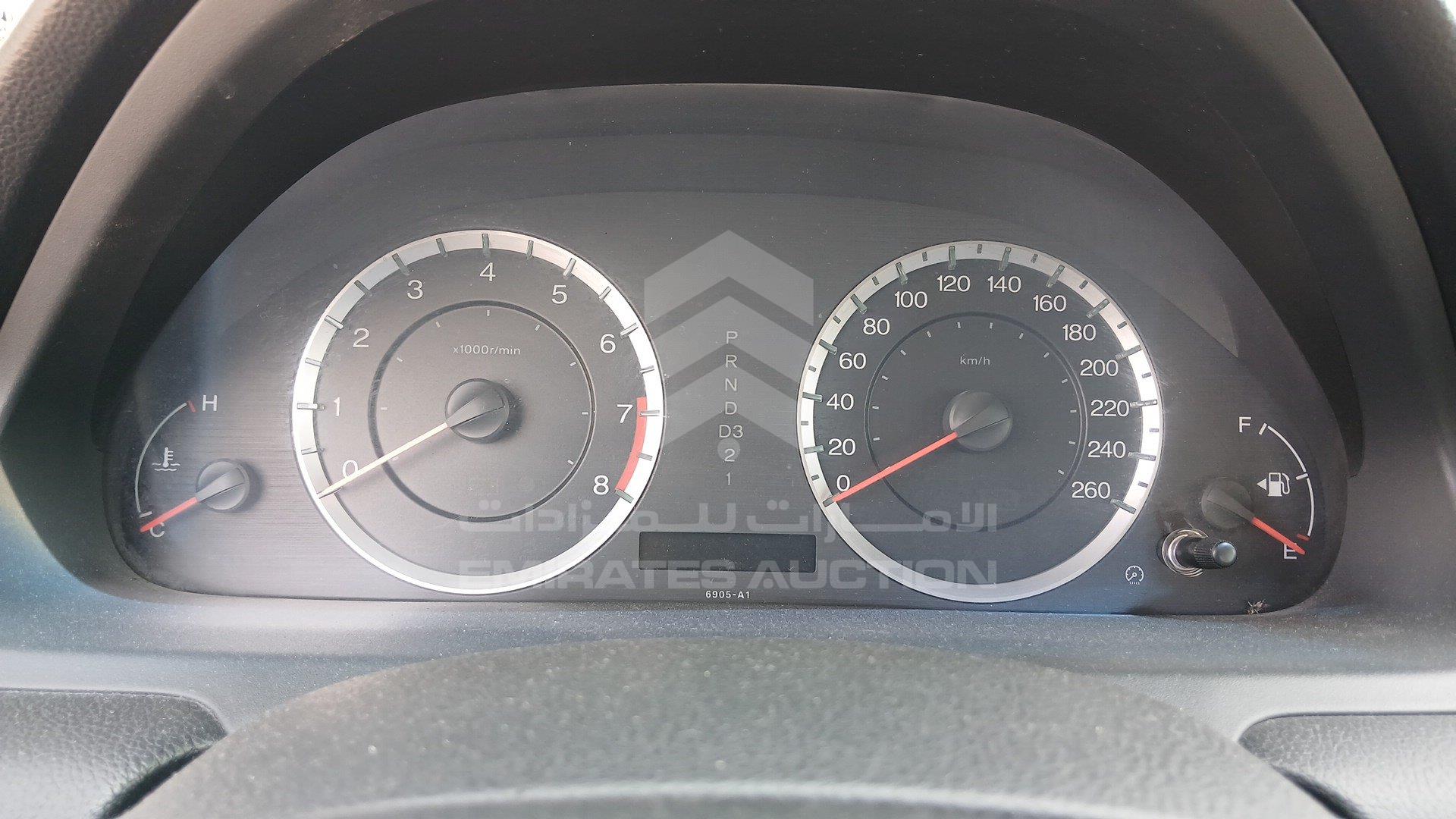 1HGCP2636CA625346 - 2012 Honda Accord - #507420
