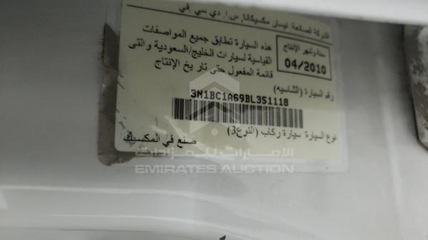 3N1BC1A69BL351118 Nissan Tiida