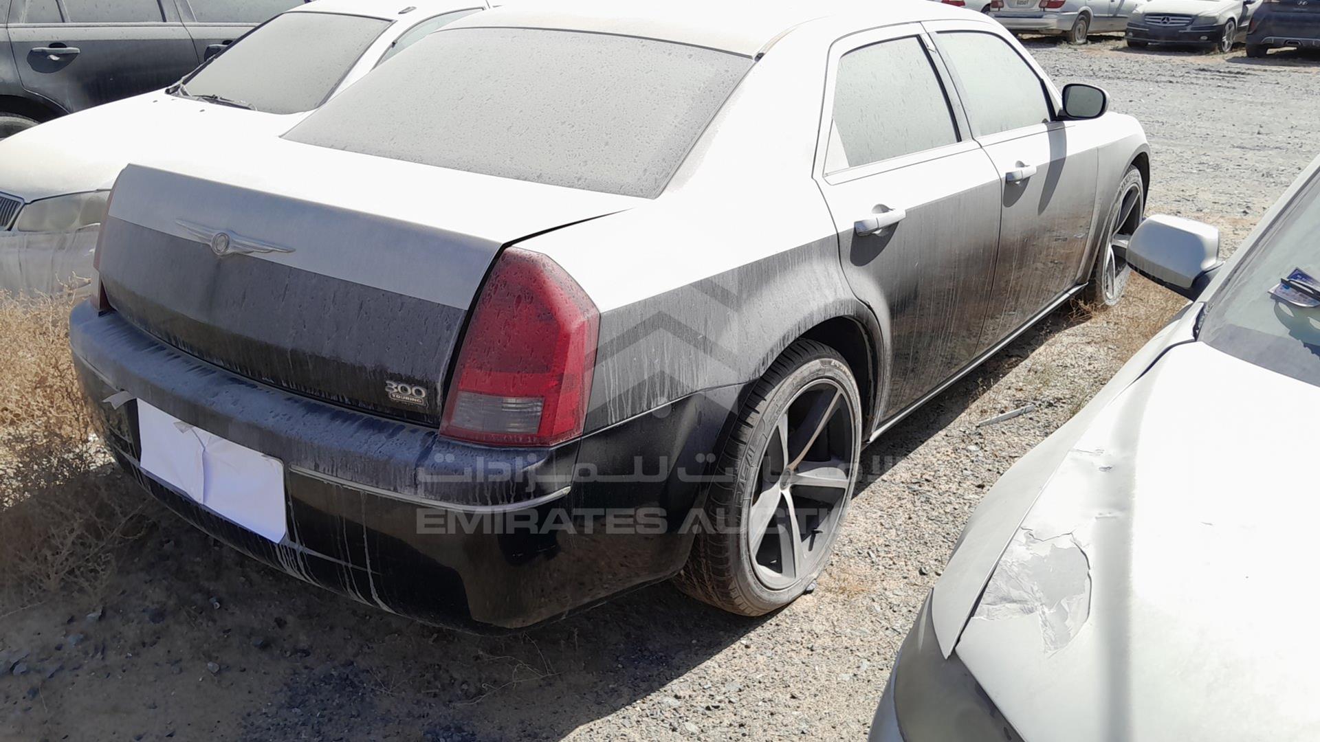 2007 CHRYSLER 300 VIN: 2C3LA53G87H628043