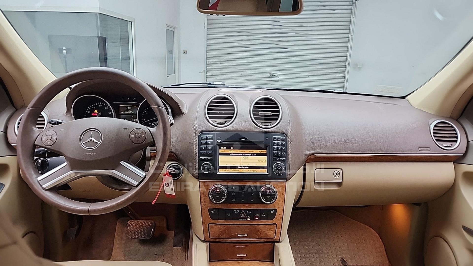 2009 MERCEDES GL 450 VIN: 4JGBF71E79A450712