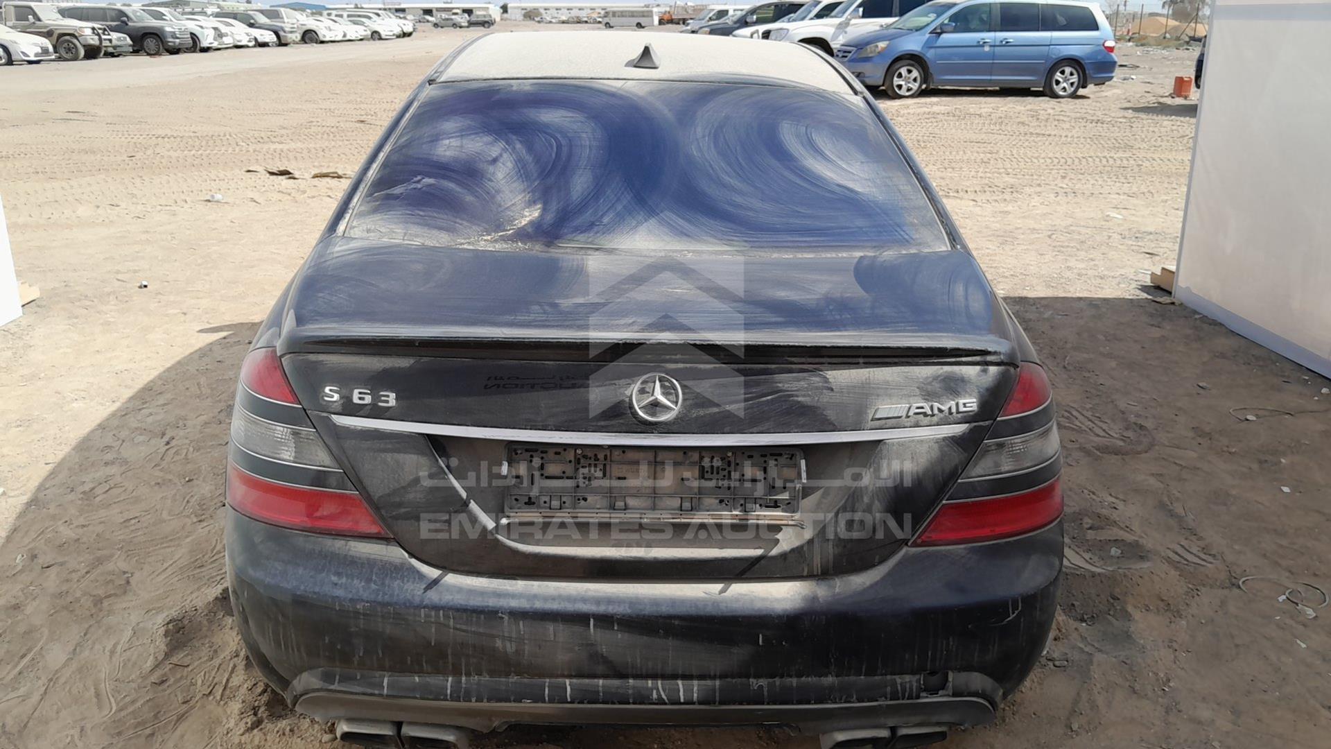 2007 MERCEDES S 500 VIN: WDDNG71X77A124170