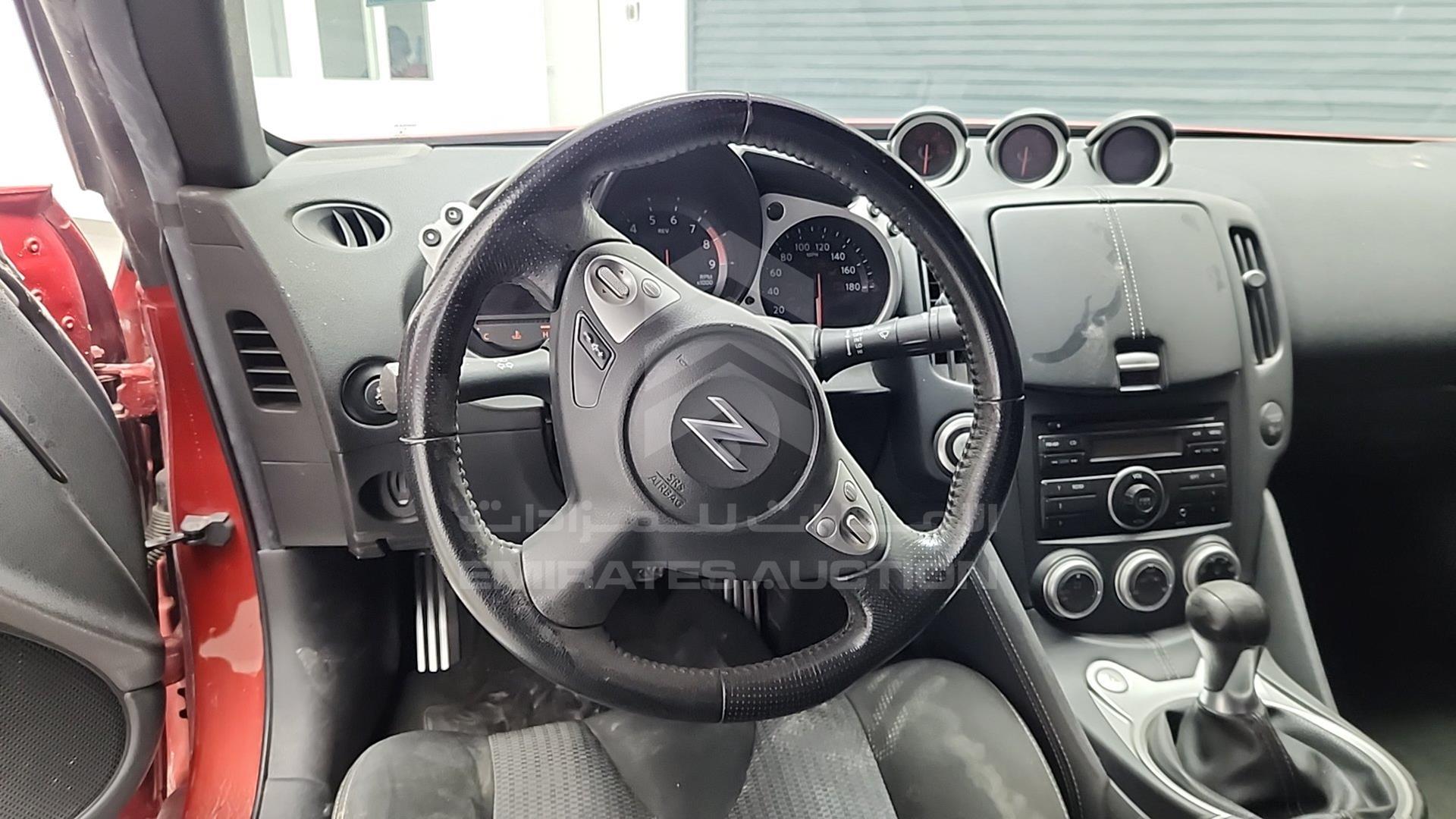 2013 NISSAN 370 Z VIN: JN1AZ4EH8DM881077