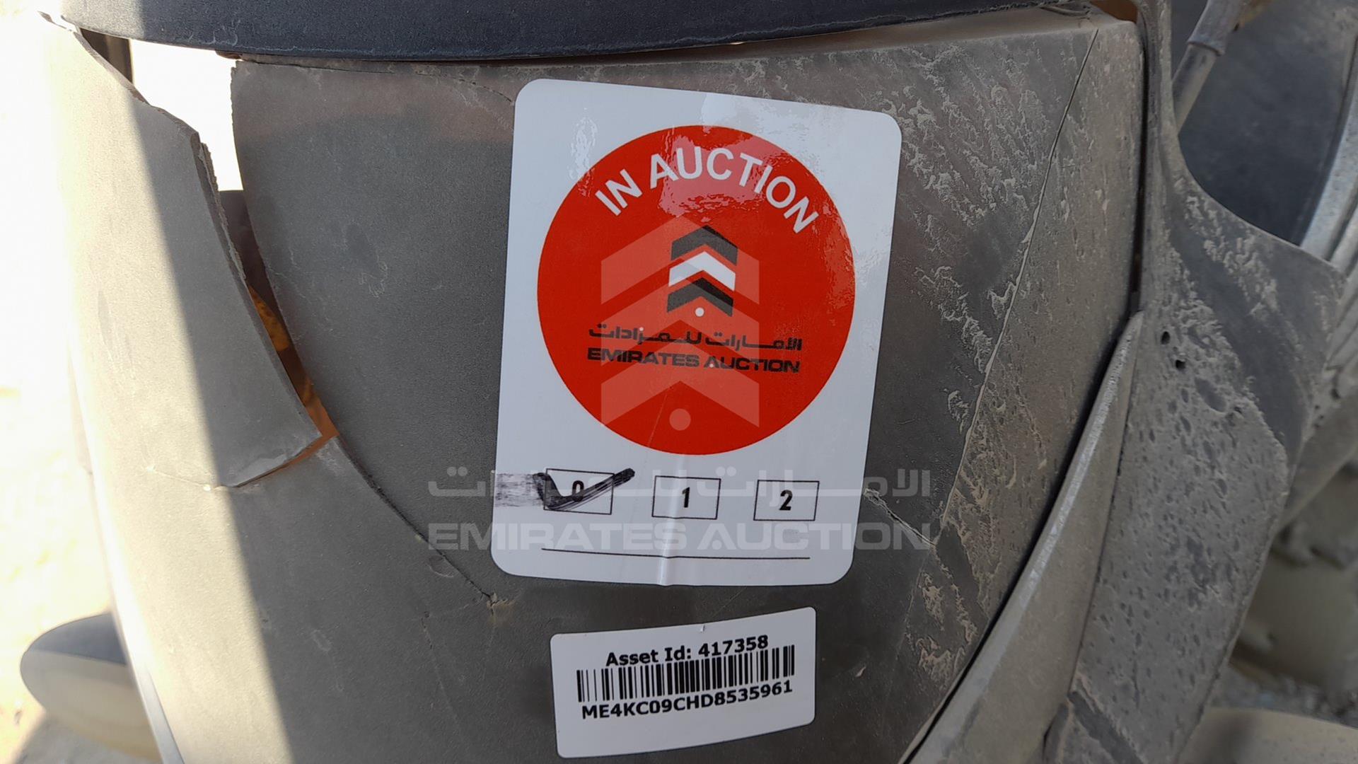 2013 HONDA CBF150 MA VIN: ME4KC09CHD8535961