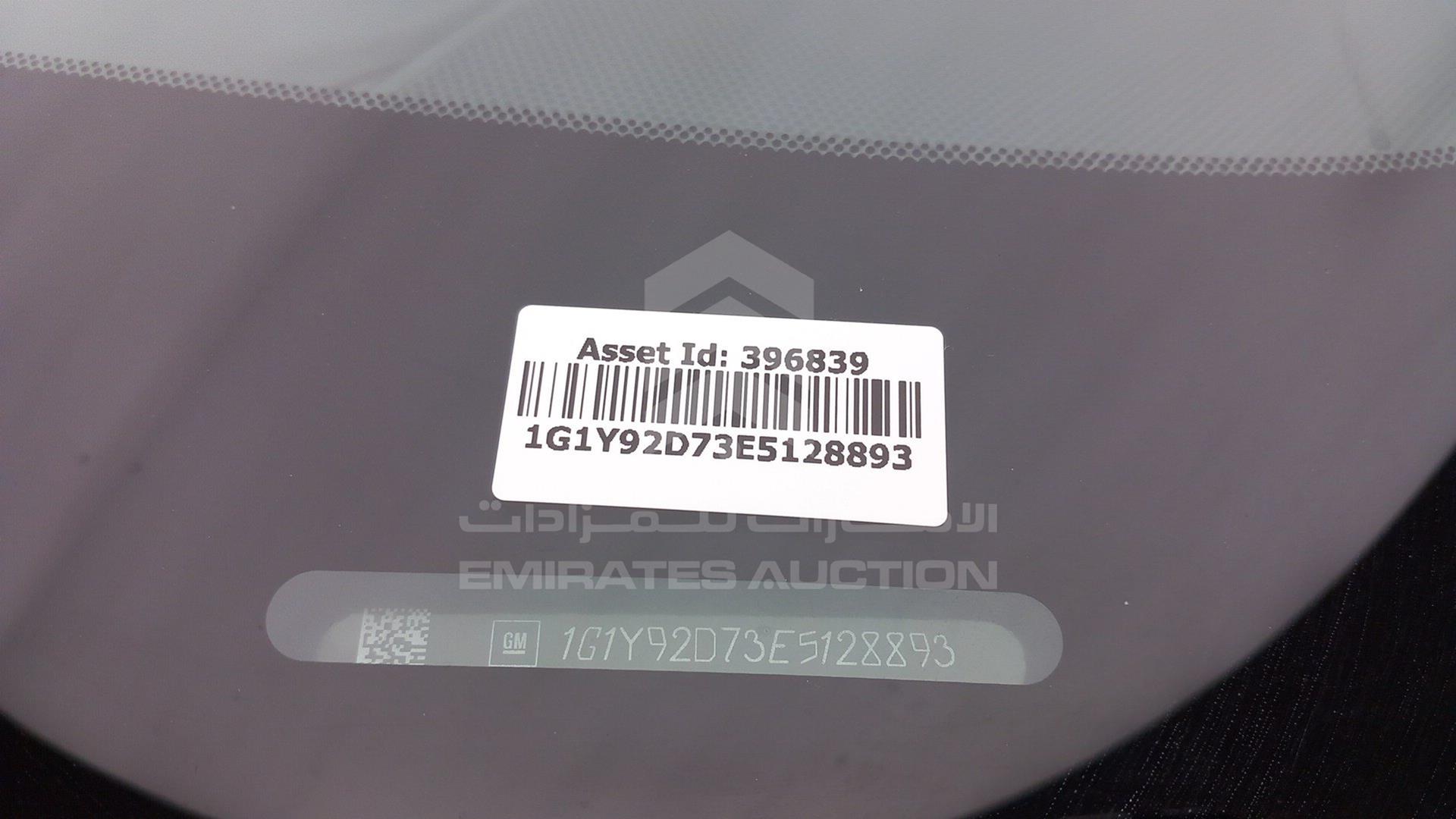 2014 CHEVROLET CORVETTE VIN: 1G1Y92D73E5128893