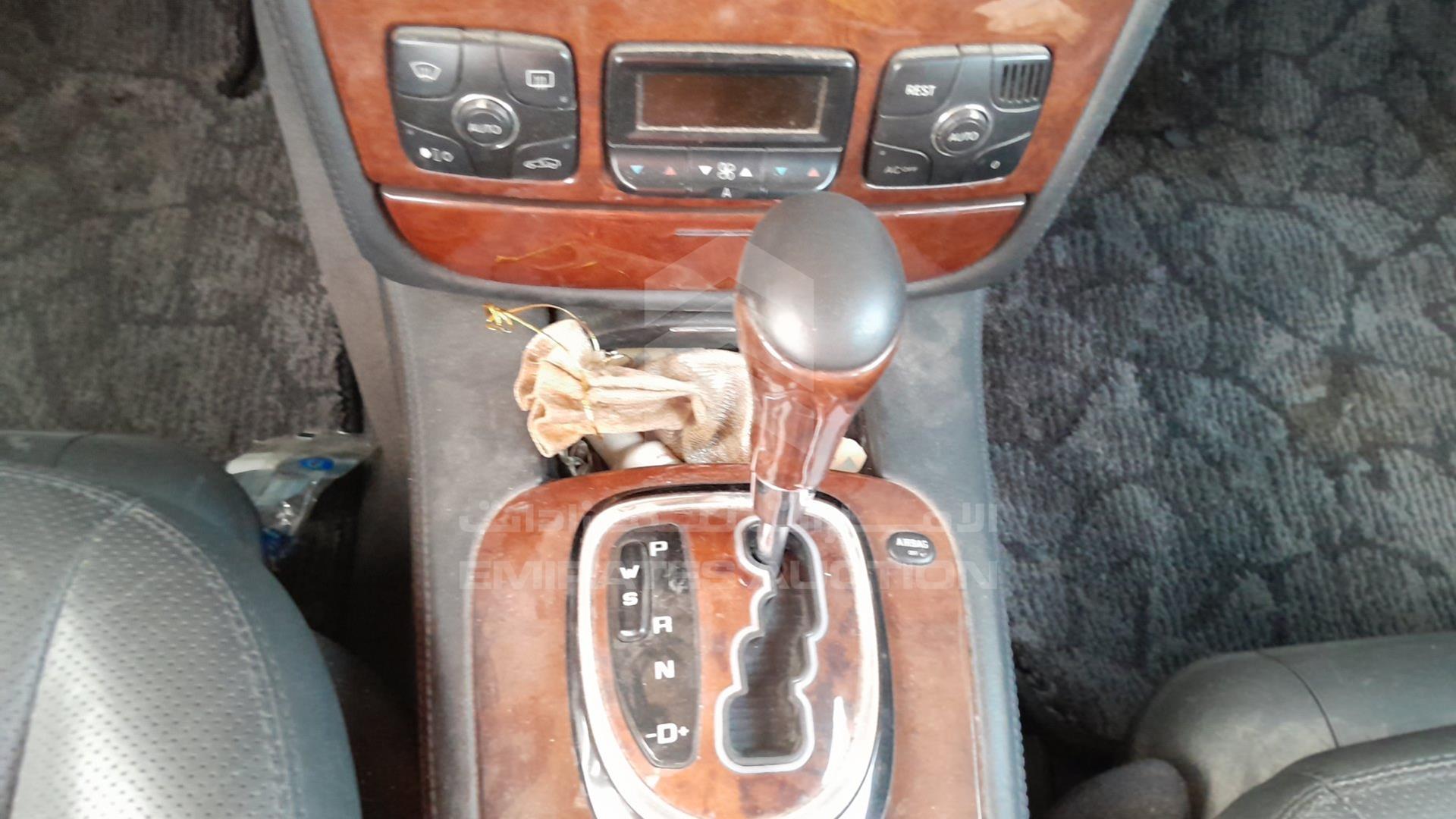 2002 MERCEDES S 500 VIN: WDB2201781A295978