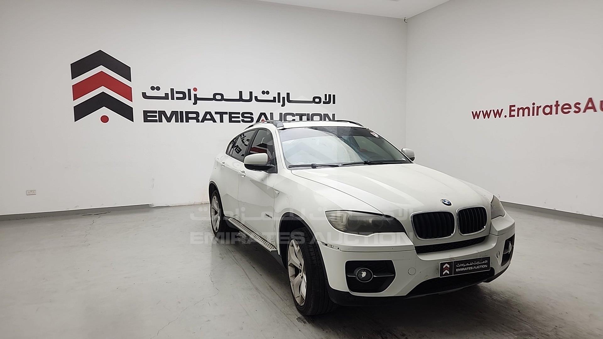 2012 BMW X6 VIN: WBAFG210XCL510906