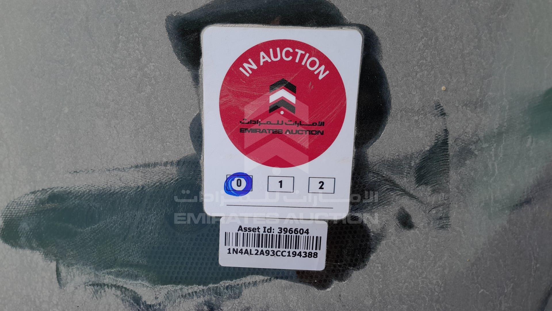 2012 NISSAN ALTIMA VIN: 1N4AL2A93CC194388