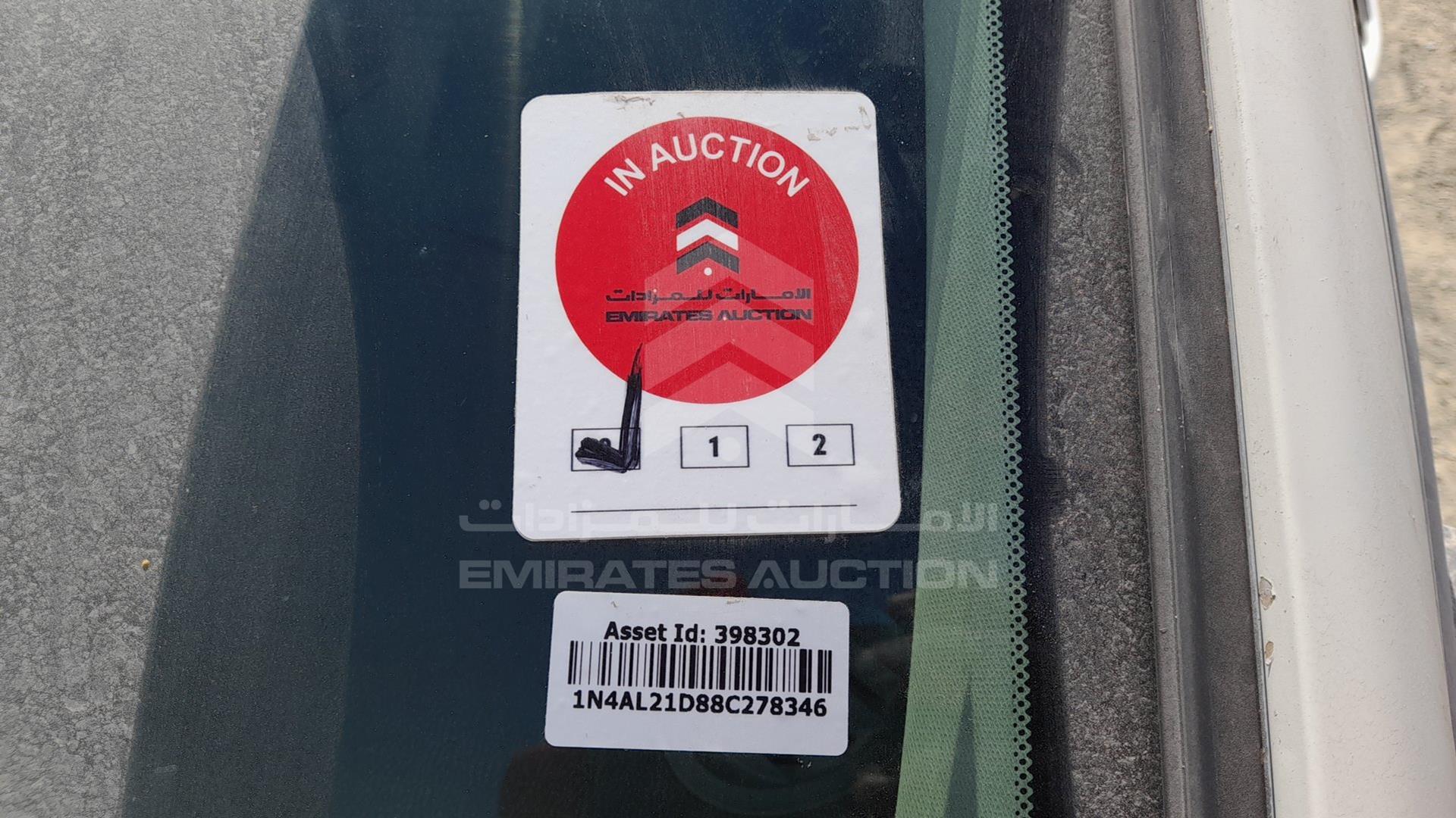 2008 NISSAN ALTIMA VIN: 1N4AL21D88C278346