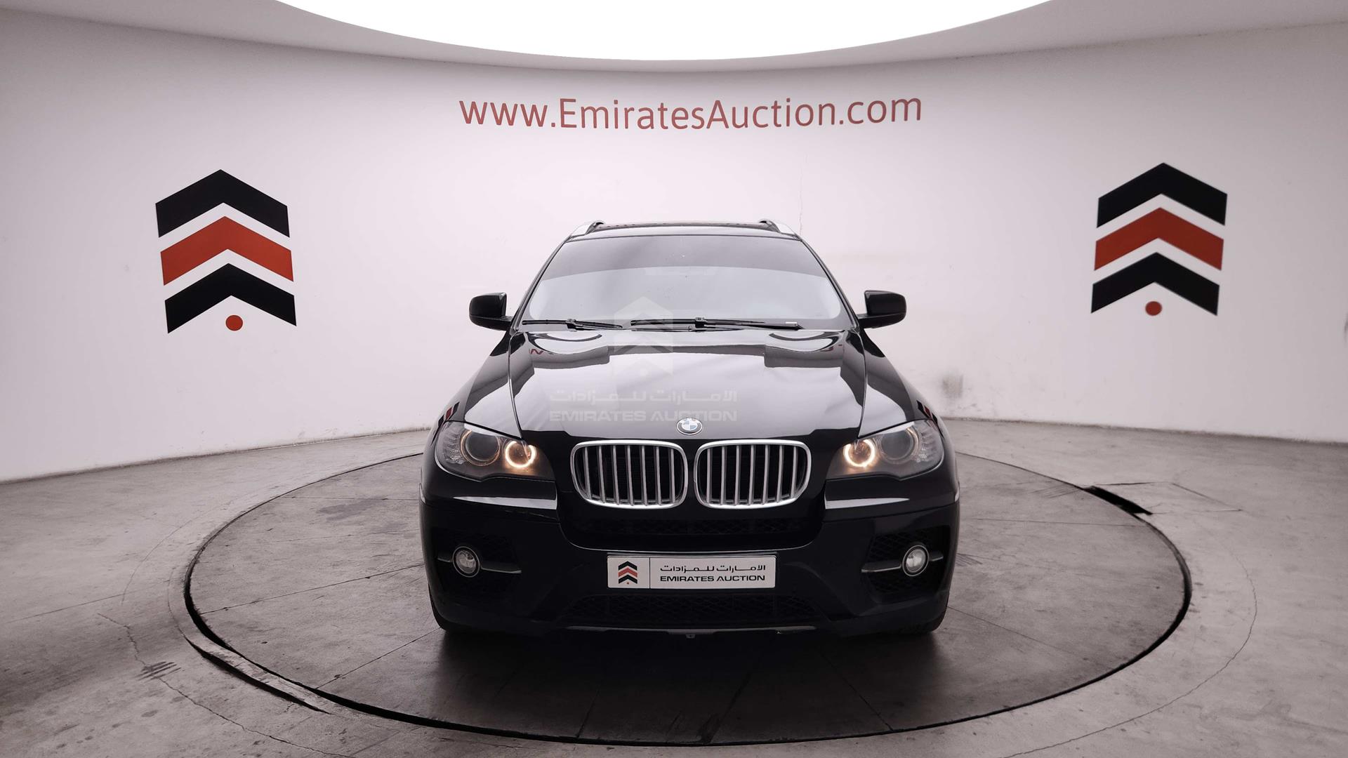 2011 BMW X6 VIN: WBAFG8104BL286632