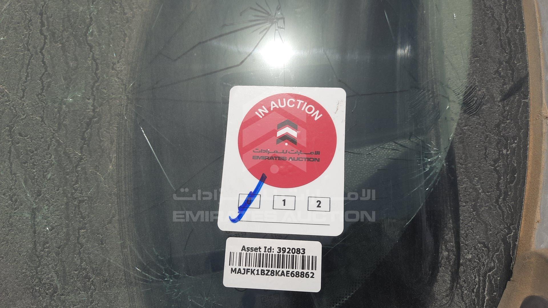 2019 FORD ECOSPORT VIN: MAJFK1BZ8KAE68862