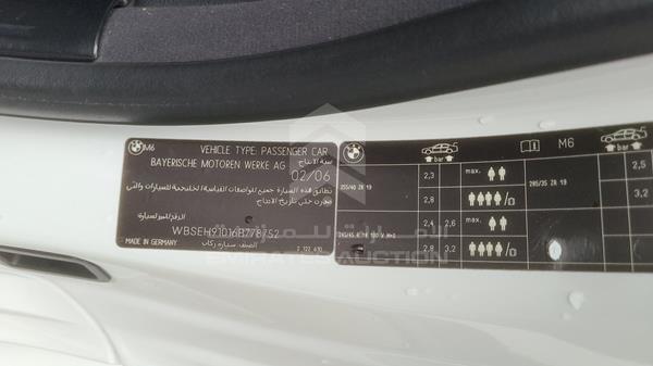BMW M6 2006 WBSEH91016B778752 Image 35