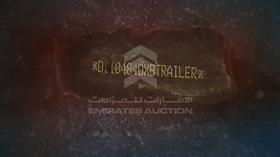 2012 Trailer Local — VIN on Frame — Photo 2 — Thumbnail