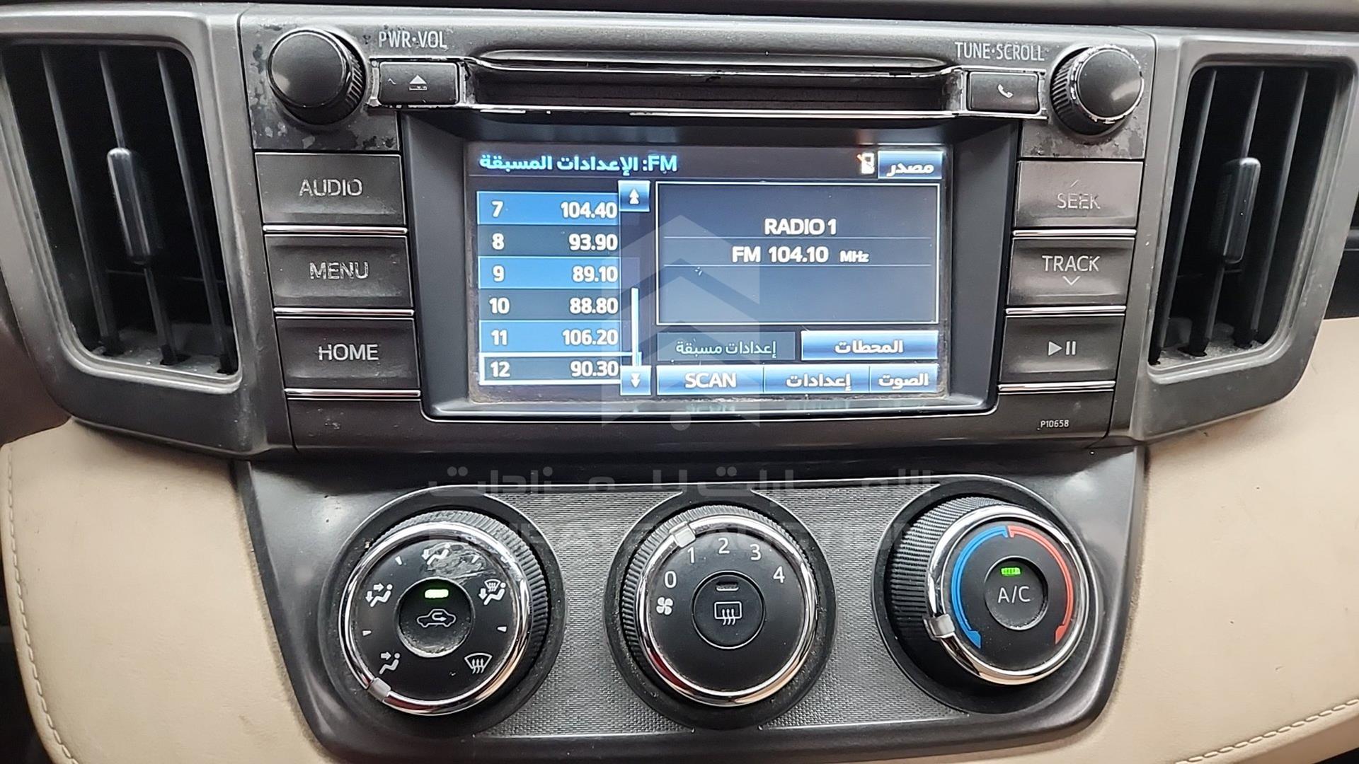 2014 TOYOTA RAV-4 VIN: JTMBF9EV3ED074934