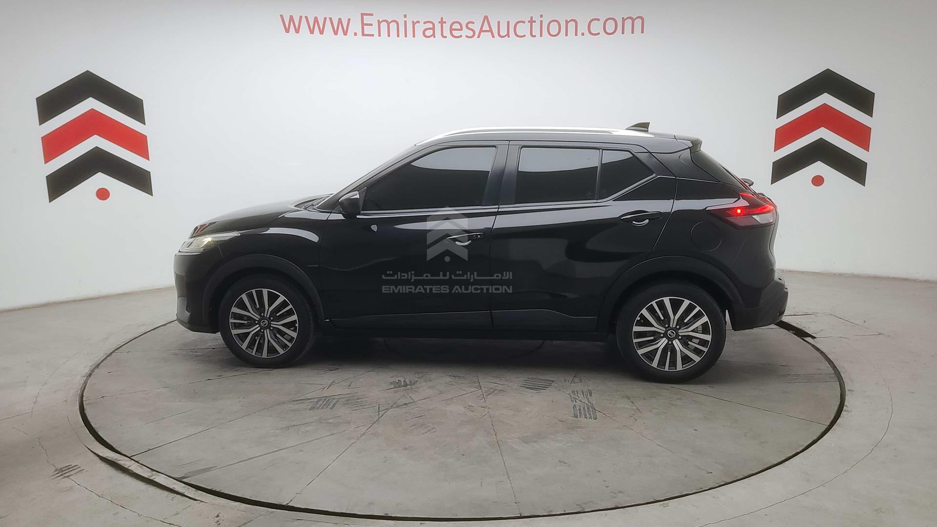 2021 NISSAN KICKS VIN: 3N1CP5CV7ML524724