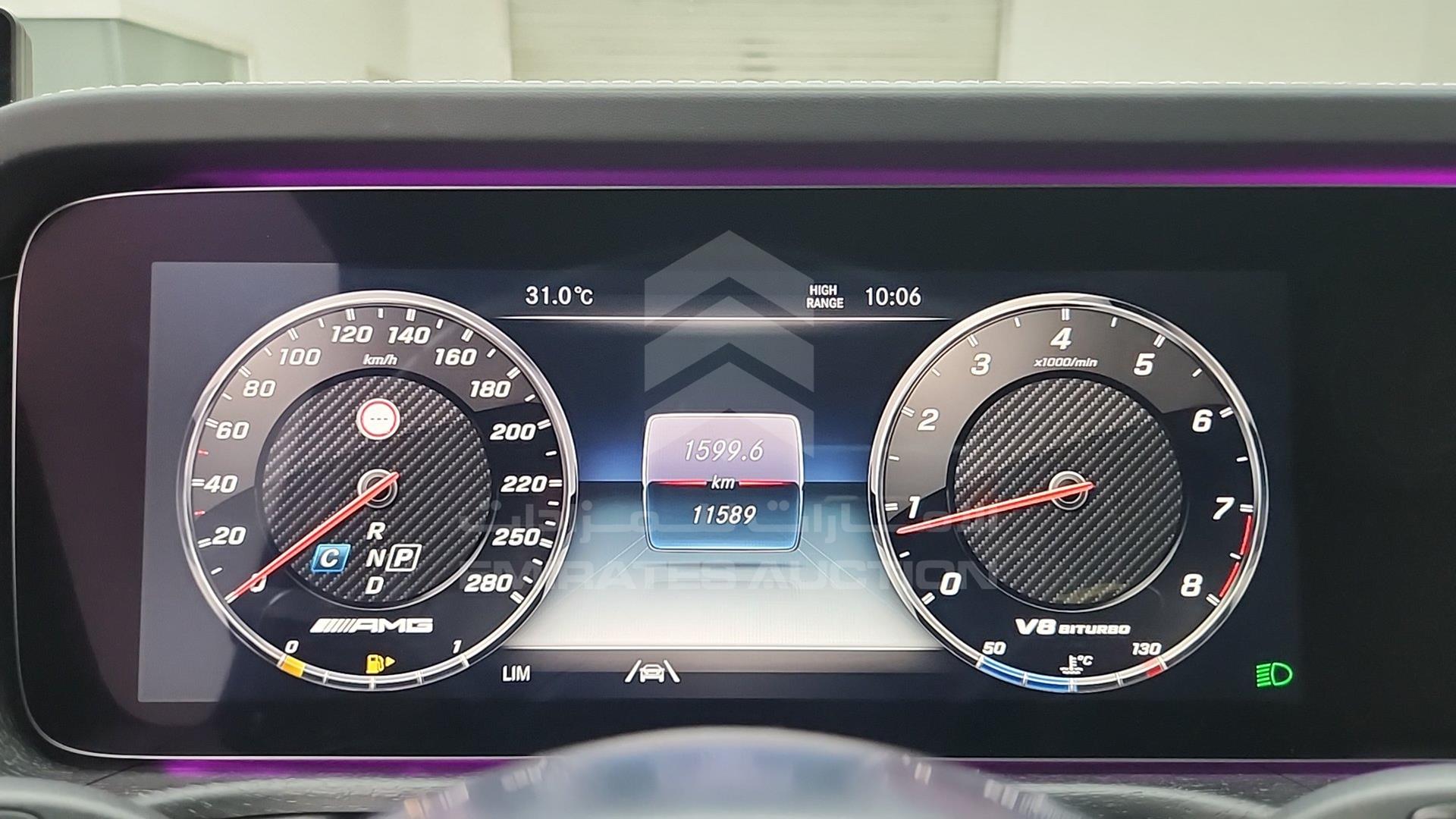 2024 MERCEDES G 63 VIN: W1N4632761X477541