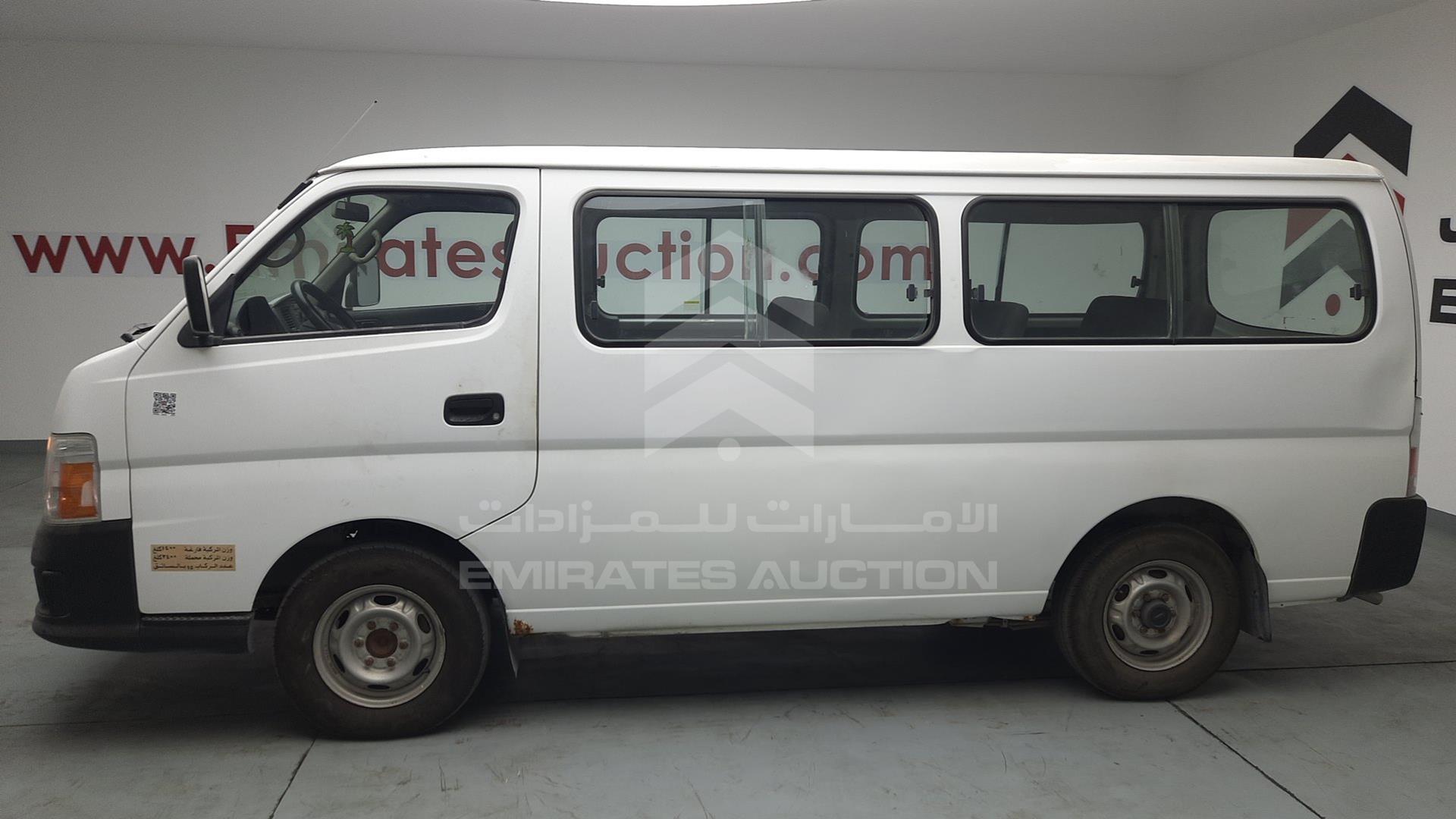 2013 NISSAN URVAN VIN: JN6AE54S5DX030426