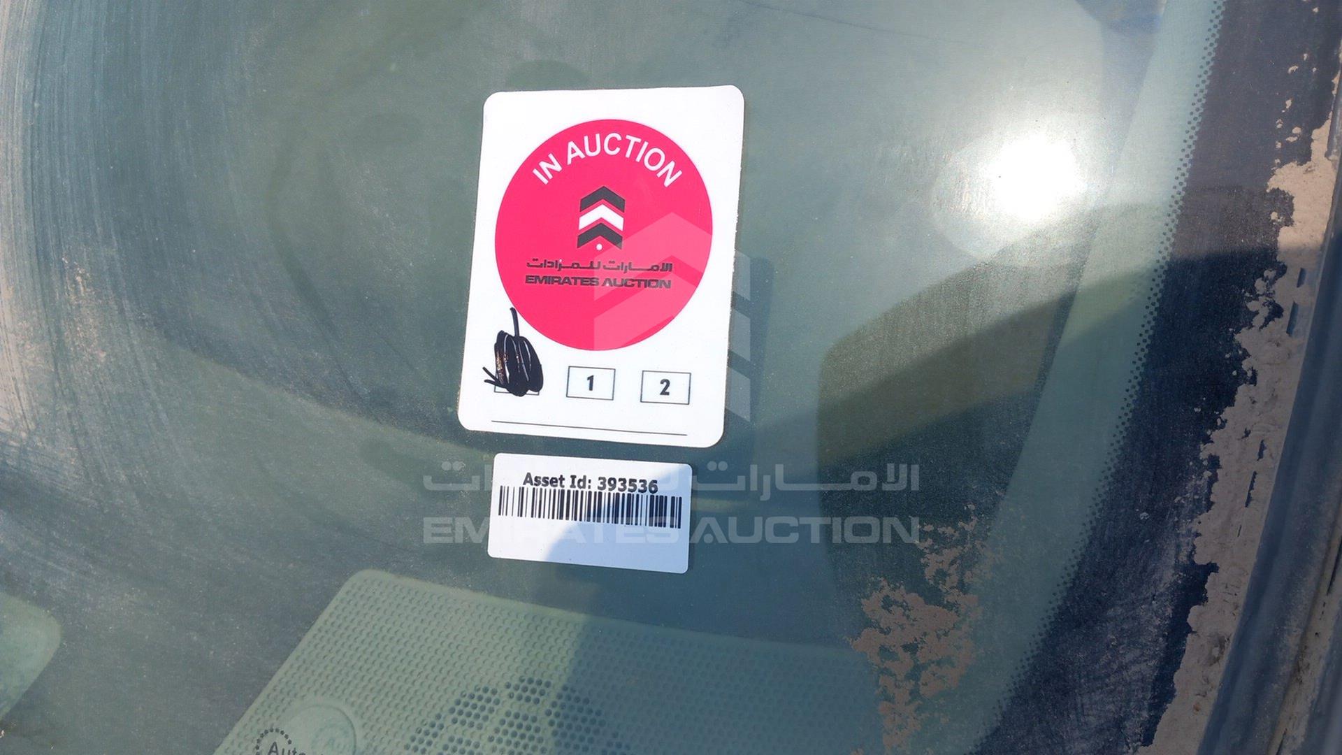 2008 NISSAN ALTIMA VIN: 1N4AL21D68C143351