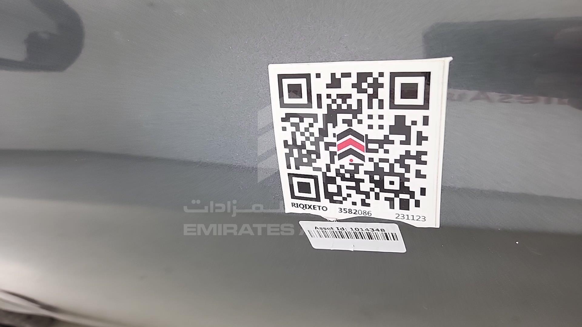 2016 JAC J4 VIN: LJ12FKR21G4703791
