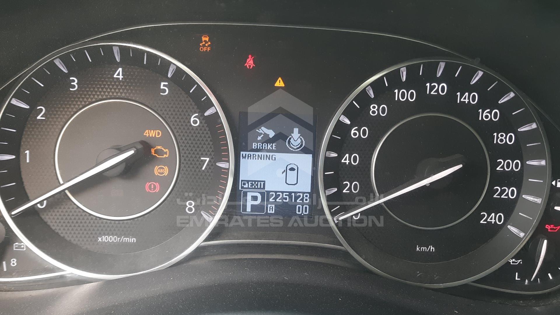 2012 NISSAN PATROL VIN: JN8AY25Y3C9029021