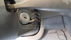 1999 Nissan Sunny — Keys — Photo 4 — Thumbnail