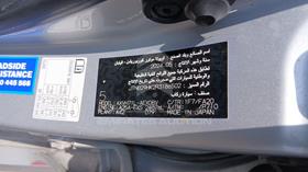 2024 Toyota Camry — VIN on Frame — Photo 2 — Thumbnail
