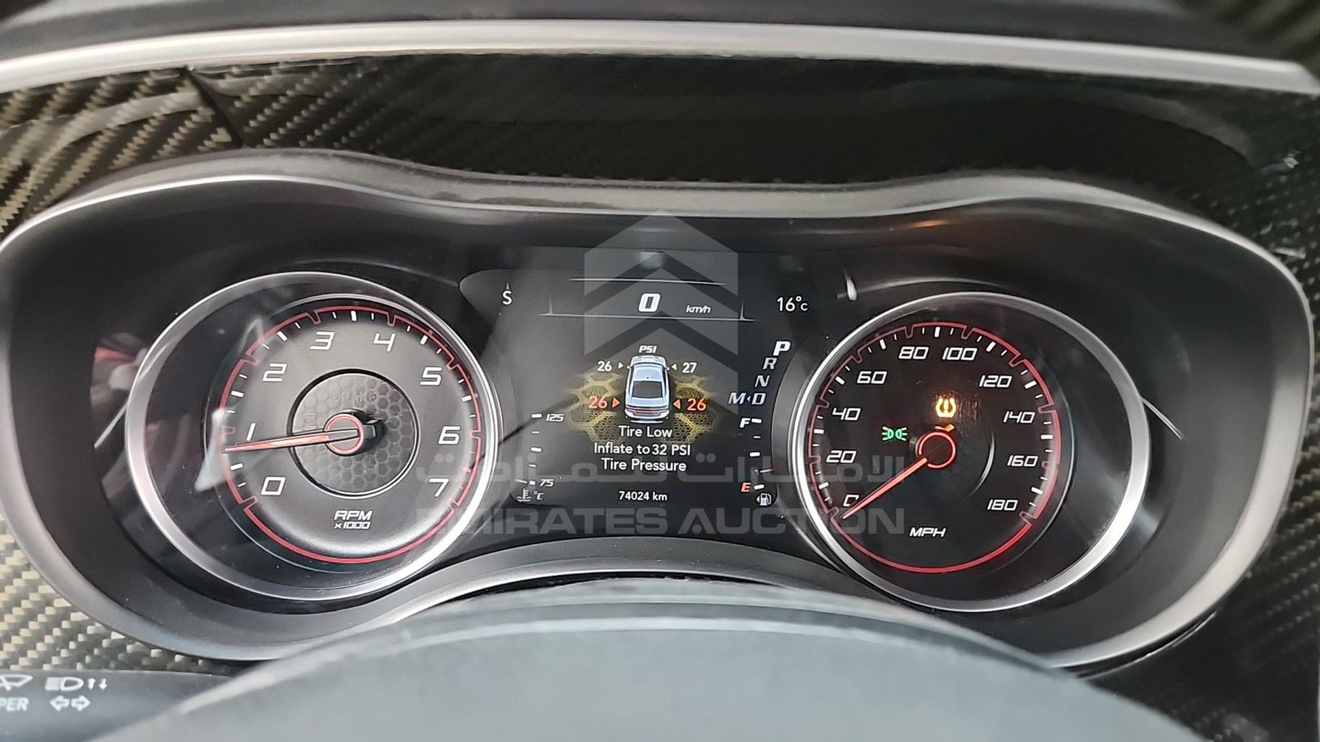 2021 DODGE CHARGER VIN: 2C3CDXGJ4MH511483