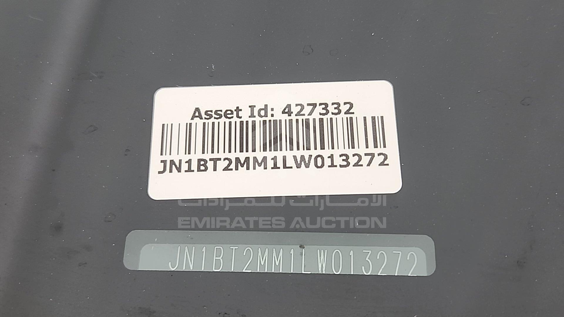 2020 NISSAN X-TRAIL VIN: JN1BT2MM1LW013272