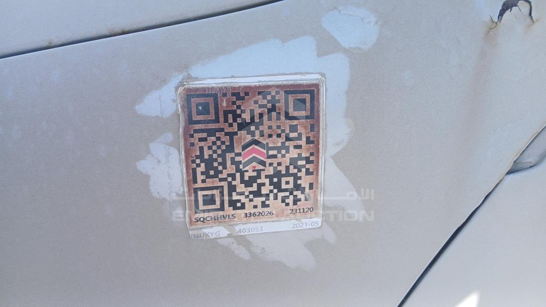 مرسيدس اس ال كى 230 2002 — عام — صورة 20