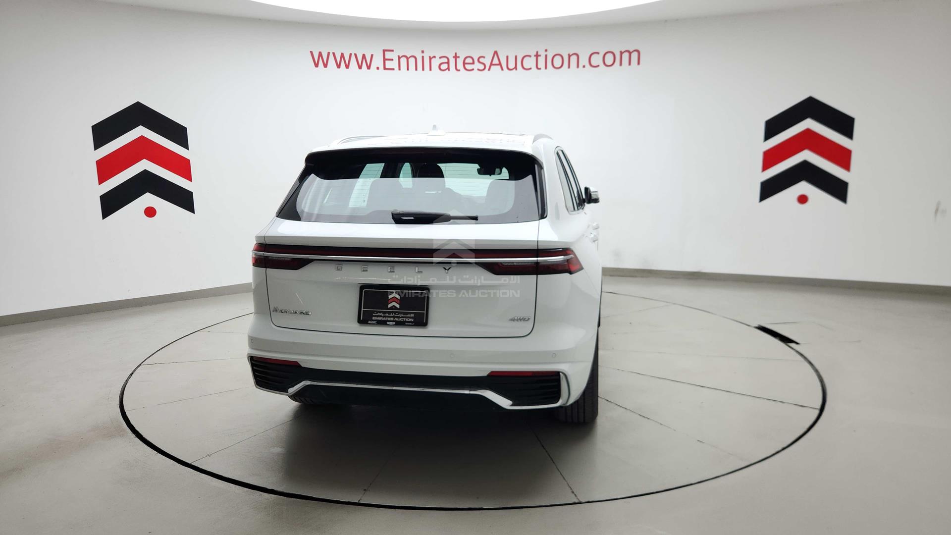 2024 GEELY MONJARO VIN: LB3KX2S14RS005411
