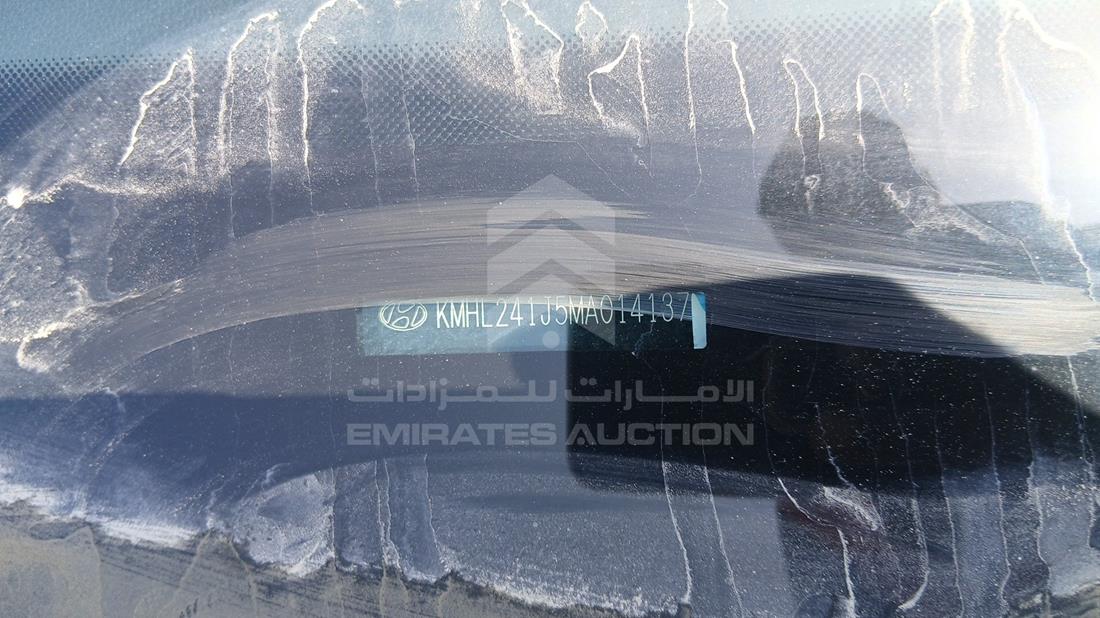2021 Hyundai Sonata Hybrid — VIN on Frame — Photo 4