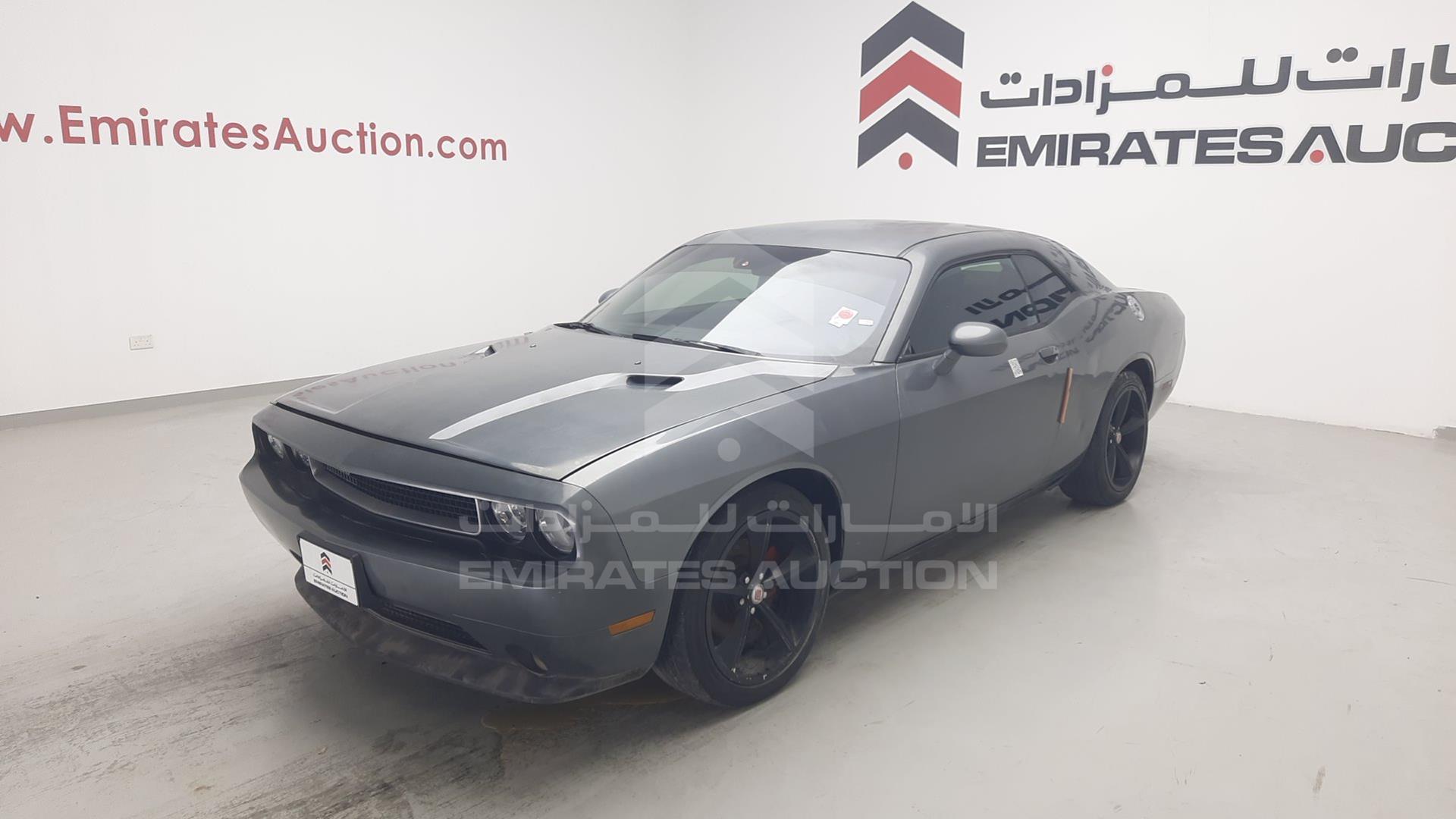 2012 DODGE CHALLENGER VIN: 2C3CDYAG7CH186426
