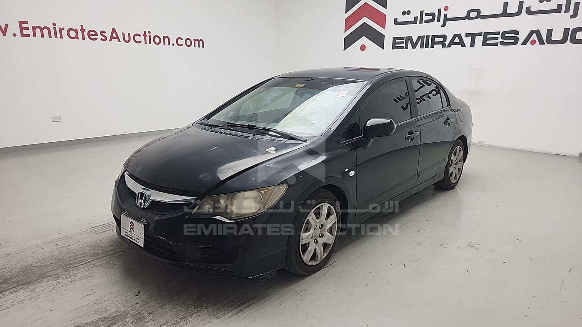 2009 HONDA CIVIC VIN: JHMFD16259S412864