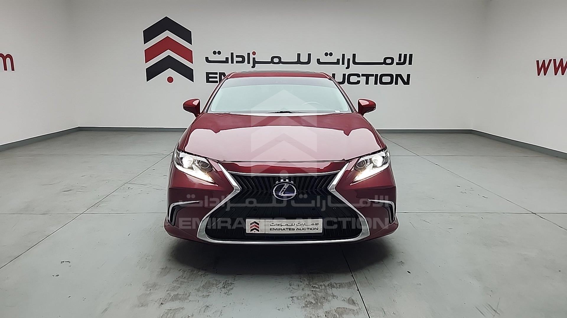 2014 LEXUS ES 300 VIN: JTHBW1GG2E2070075
