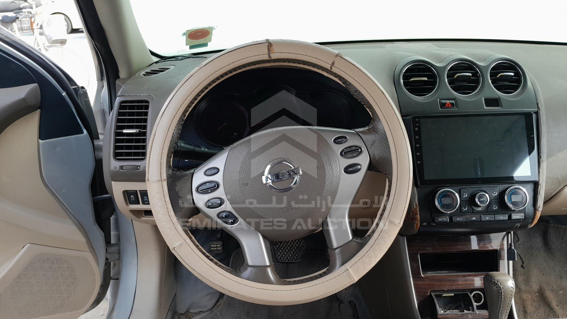 2012 NISSAN ALTIMA VIN: 1N4AL2A93CC194388