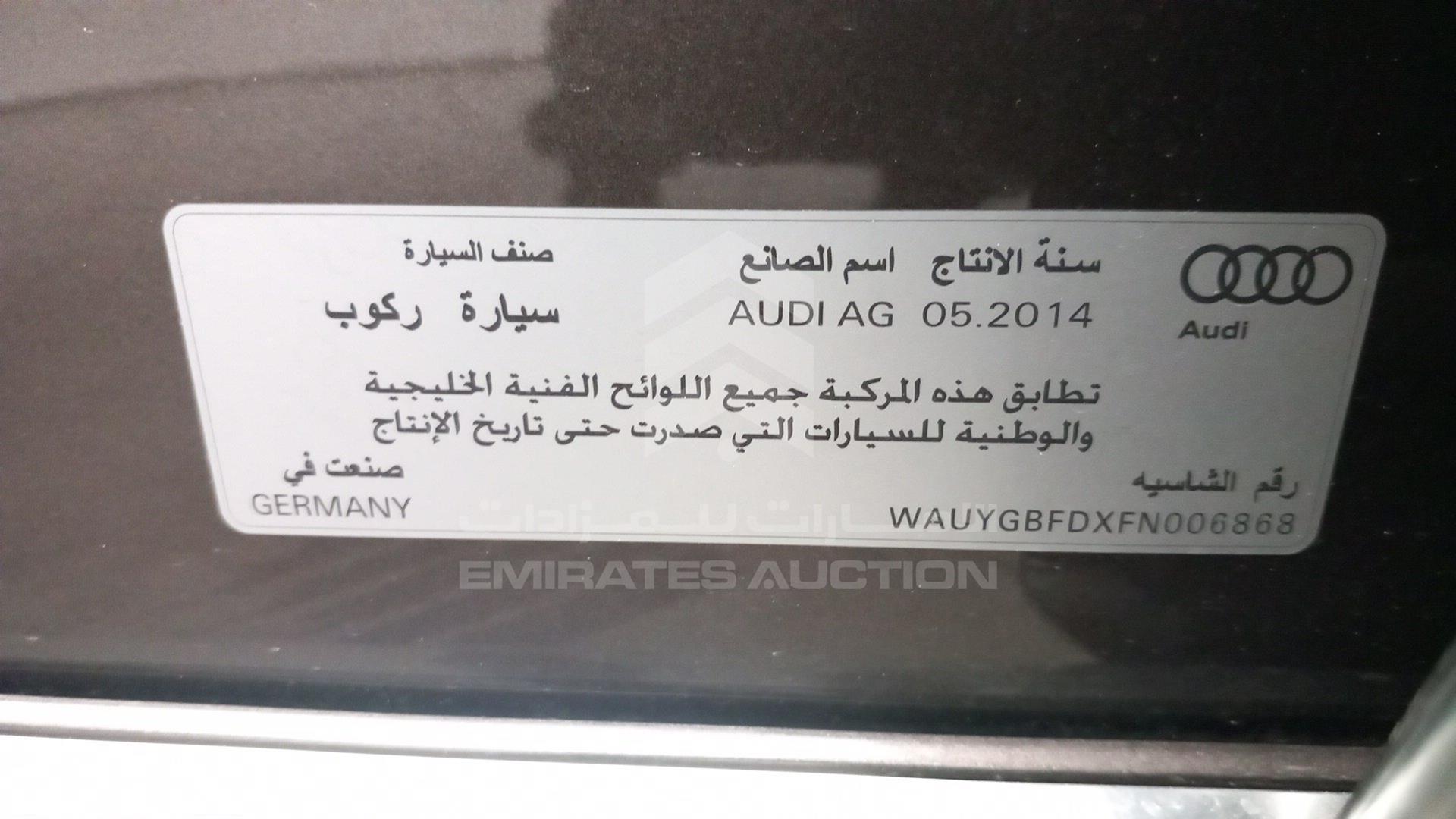 2015 AUDI A8 VIN: WAUYGBFDXFN006868