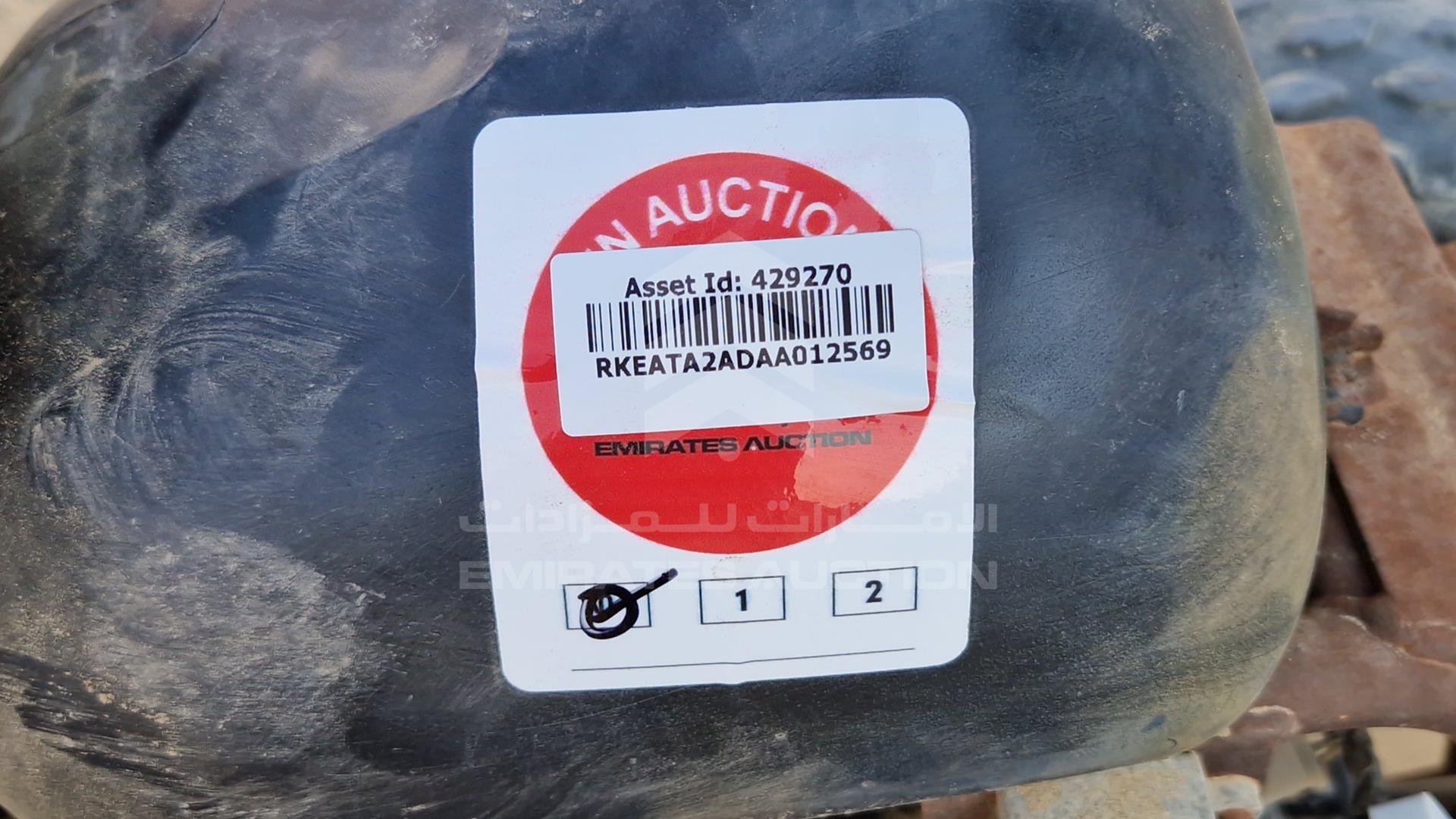 0 ATV --- VIN: RKEATA2ADAA012569