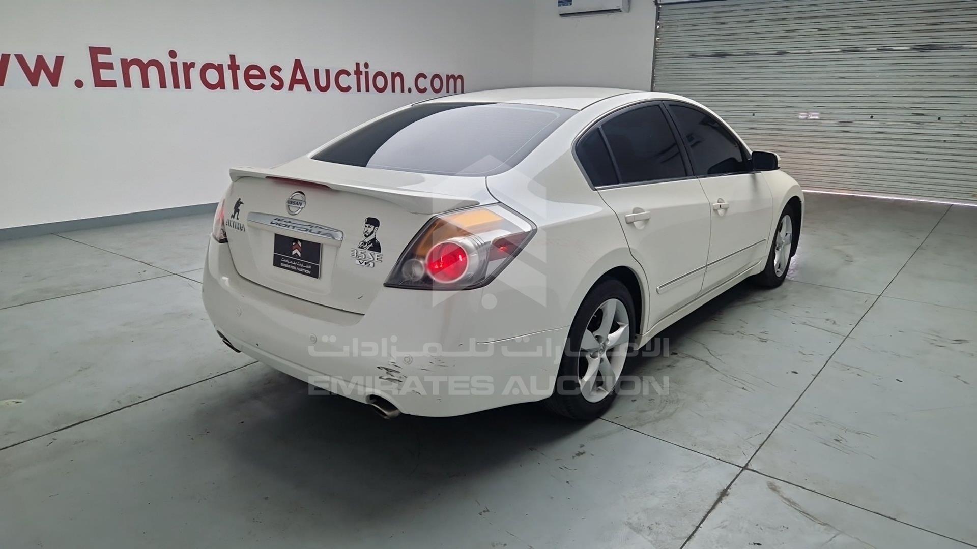 2008 NISSAN ALTIMA VIN: 1N4BL21E88C247661