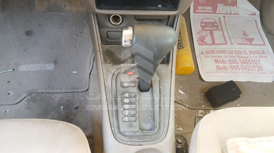 2013 Nissan Sunny — Gear View — Photo 17