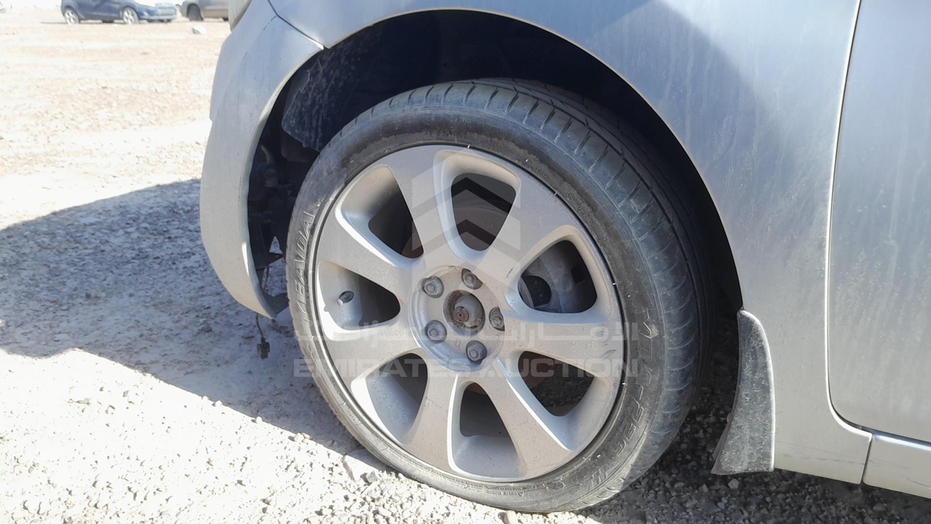 2012 HYUNDAI ELANTRA VIN: KMHDH41EXCU506925