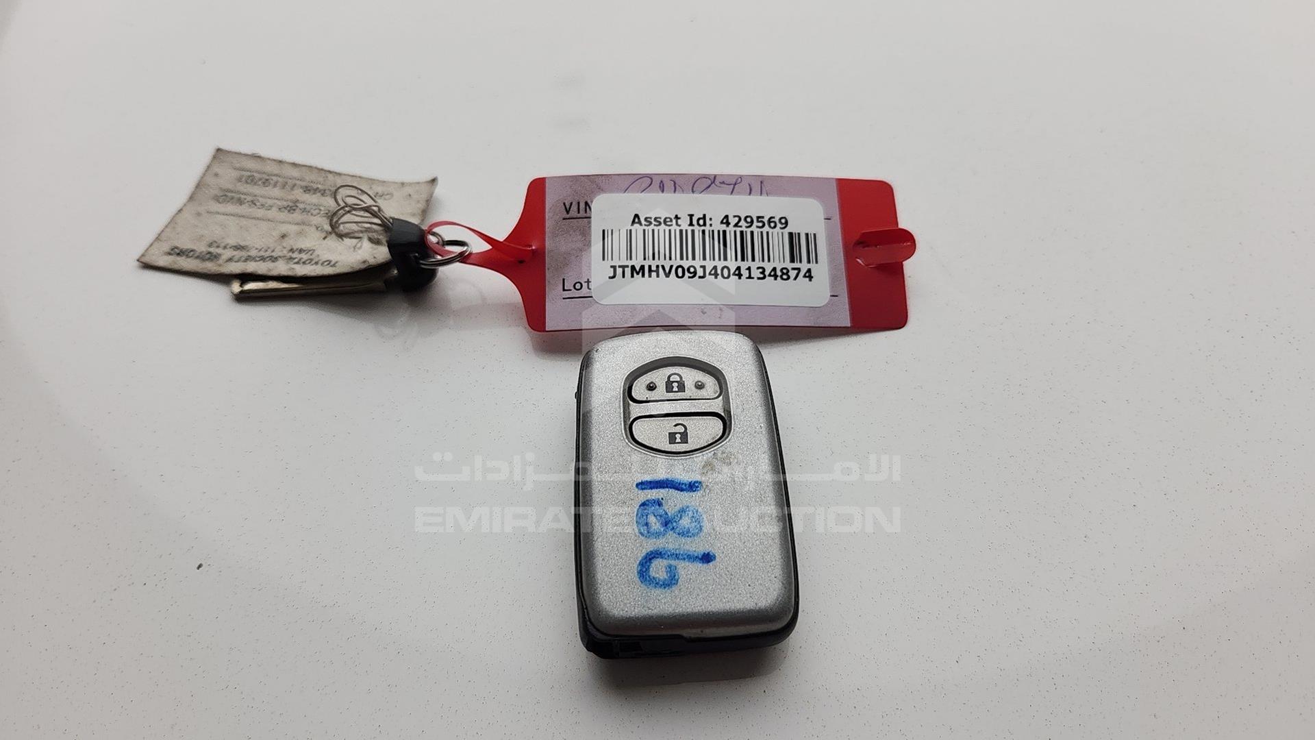 2014 TOYOTA LC 200 VIN: JTMHV09J404134874